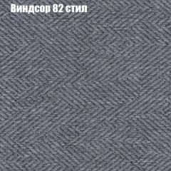 Диван Бинго 1 (ткань до 300) в Заречном - zarechnyy.mebel24.online | фото 11
