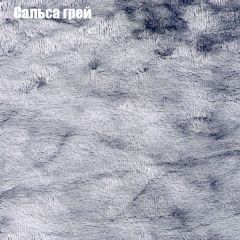 Диван Бинго 1 (ткань до 300) в Заречном - zarechnyy.mebel24.online | фото 47