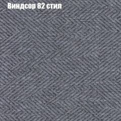 Диван Европа 2 (ППУ) ткань до 300 в Заречном - zarechnyy.mebel24.online | фото 9