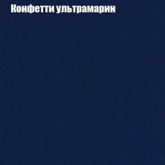 Диван Европа 2 (ППУ) ткань до 300 в Заречном - zarechnyy.mebel24.online | фото 23