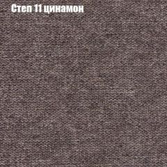 Диван Европа 2 (ППУ) ткань до 300 в Заречном - zarechnyy.mebel24.online | фото 47