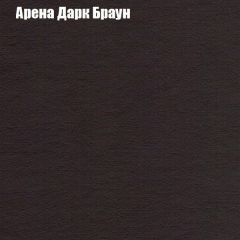 Диван Феникс 1 (ткань до 300) в Заречном - zarechnyy.mebel24.online | фото 6