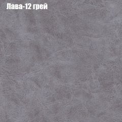 Диван Феникс 1 (ткань до 300) в Заречном - zarechnyy.mebel24.online | фото 29