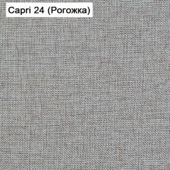 Диван Капри (Capri 24) Рогожка в Заречном - zarechnyy.mebel24.online | фото 3