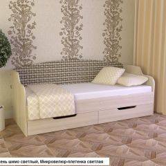 Диван-кровать Юниор Тип-2 (900*2000) мягкая спинка в Заречном - zarechnyy.mebel24.online | фото 6