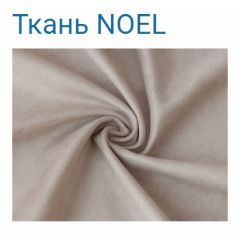 Диван LaFlex 1-01 БД Norma (ткань 4 кат.) НПБ Pocket Spring в Заречном - zarechnyy.mebel24.online | фото 17
