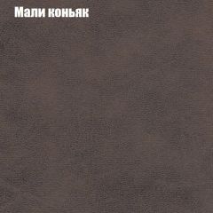 Диван Маракеш угловой (правый/левый) ткань до 300 в Заречном - zarechnyy.mebel24.online | фото 36