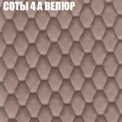 Диван Виктория 2 (ткань до 400) НПБ в Заречном - zarechnyy.mebel24.online | фото 15