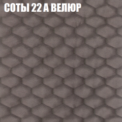 Диван Виктория 2 (ткань до 400) НПБ в Заречном - zarechnyy.mebel24.online | фото 17