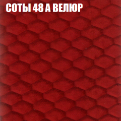 Диван Виктория 2 (ткань до 400) НПБ в Заречном - zarechnyy.mebel24.online | фото 18