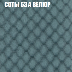 Диван Виктория 2 (ткань до 400) НПБ в Заречном - zarechnyy.mebel24.online | фото 20