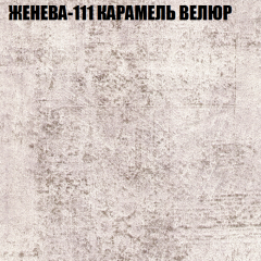 Диван Виктория 2 (ткань до 400) НПБ в Заречном - zarechnyy.mebel24.online | фото 26