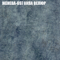 Диван Виктория 2 (ткань до 400) НПБ в Заречном - zarechnyy.mebel24.online | фото 27