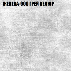 Диван Виктория 2 (ткань до 400) НПБ в Заречном - zarechnyy.mebel24.online | фото 28