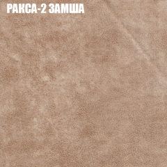 Диван Виктория 2 (ткань до 400) НПБ в Заречном - zarechnyy.mebel24.online | фото 31