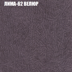 Диван Виктория 2 (ткань до 400) НПБ в Заречном - zarechnyy.mebel24.online | фото 35