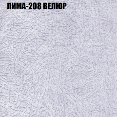 Диван Виктория 2 (ткань до 400) НПБ в Заречном - zarechnyy.mebel24.online | фото 37