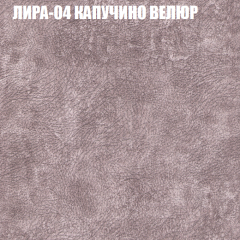 Диван Виктория 2 (ткань до 400) НПБ в Заречном - zarechnyy.mebel24.online | фото 42