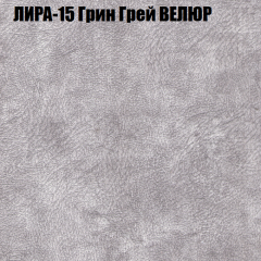 Диван Виктория 2 (ткань до 400) НПБ в Заречном - zarechnyy.mebel24.online | фото 43