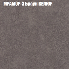 Диван Виктория 2 (ткань до 400) НПБ в Заречном - zarechnyy.mebel24.online | фото 46