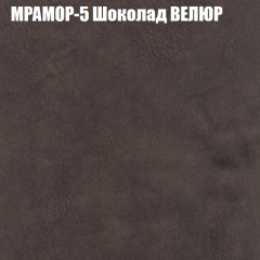 Диван Виктория 2 (ткань до 400) НПБ в Заречном - zarechnyy.mebel24.online | фото 47