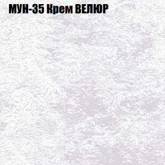 Диван Виктория 2 (ткань до 400) НПБ в Заречном - zarechnyy.mebel24.online | фото 54