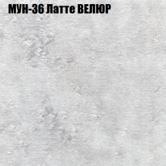Диван Виктория 2 (ткань до 400) НПБ в Заречном - zarechnyy.mebel24.online | фото 55
