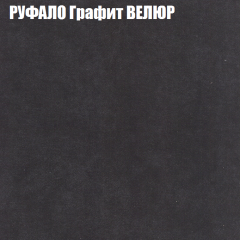 Диван Виктория 2 (ткань до 400) НПБ в Заречном - zarechnyy.mebel24.online | фото 57