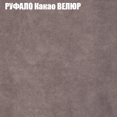 Диван Виктория 2 (ткань до 400) НПБ в Заречном - zarechnyy.mebel24.online | фото 59