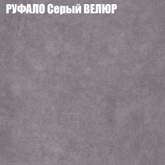 Диван Виктория 2 (ткань до 400) НПБ в Заречном - zarechnyy.mebel24.online | фото 3