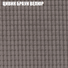 Диван Виктория 2 (ткань до 400) НПБ в Заречном - zarechnyy.mebel24.online | фото 10