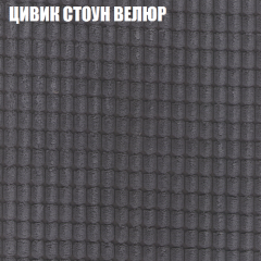 Диван Виктория 2 (ткань до 400) НПБ в Заречном - zarechnyy.mebel24.online | фото 11