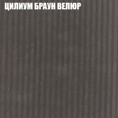 Диван Виктория 2 (ткань до 400) НПБ в Заречном - zarechnyy.mebel24.online | фото 13