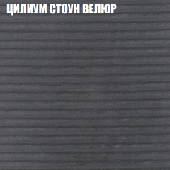 Диван Виктория 2 (ткань до 400) НПБ в Заречном - zarechnyy.mebel24.online | фото 14