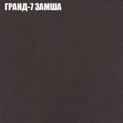 Диван Виктория 3 (ткань до 400) НПБ в Заречном - zarechnyy.mebel24.online | фото 9