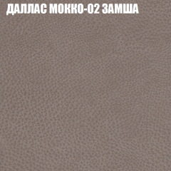 Диван Виктория 3 (ткань до 400) НПБ в Заречном - zarechnyy.mebel24.online | фото 11