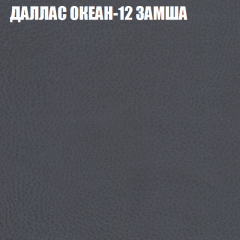 Диван Виктория 3 (ткань до 400) НПБ в Заречном - zarechnyy.mebel24.online | фото 12