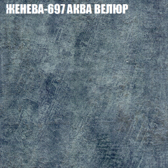 Диван Виктория 3 (ткань до 400) НПБ в Заречном - zarechnyy.mebel24.online | фото 15