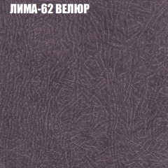 Диван Виктория 3 (ткань до 400) НПБ в Заречном - zarechnyy.mebel24.online | фото 23