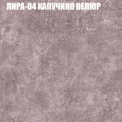 Диван Виктория 3 (ткань до 400) НПБ в Заречном - zarechnyy.mebel24.online | фото 30