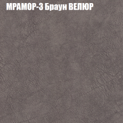 Диван Виктория 3 (ткань до 400) НПБ в Заречном - zarechnyy.mebel24.online | фото 34