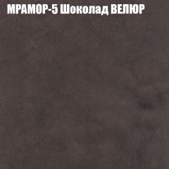 Диван Виктория 3 (ткань до 400) НПБ в Заречном - zarechnyy.mebel24.online | фото 35