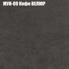 Диван Виктория 3 (ткань до 400) НПБ в Заречном - zarechnyy.mebel24.online | фото 40