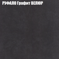 Диван Виктория 3 (ткань до 400) НПБ в Заречном - zarechnyy.mebel24.online | фото 45