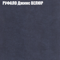 Диван Виктория 3 (ткань до 400) НПБ в Заречном - zarechnyy.mebel24.online | фото 46