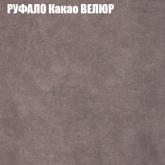 Диван Виктория 3 (ткань до 400) НПБ в Заречном - zarechnyy.mebel24.online | фото 47