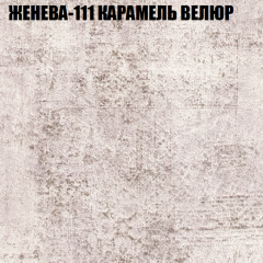 Диван Виктория 4 (ткань до 400) НПБ в Заречном - zarechnyy.mebel24.online | фото 14