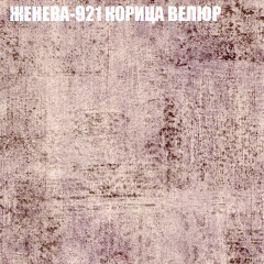 Диван Виктория 4 (ткань до 400) НПБ в Заречном - zarechnyy.mebel24.online | фото 17