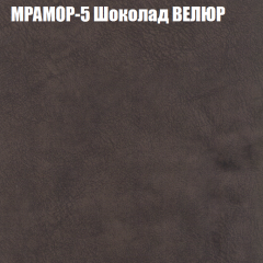 Диван Виктория 4 (ткань до 400) НПБ в Заречном - zarechnyy.mebel24.online | фото 35