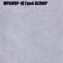 Диван Виктория 4 (ткань до 400) НПБ в Заречном - zarechnyy.mebel24.online | фото 37
